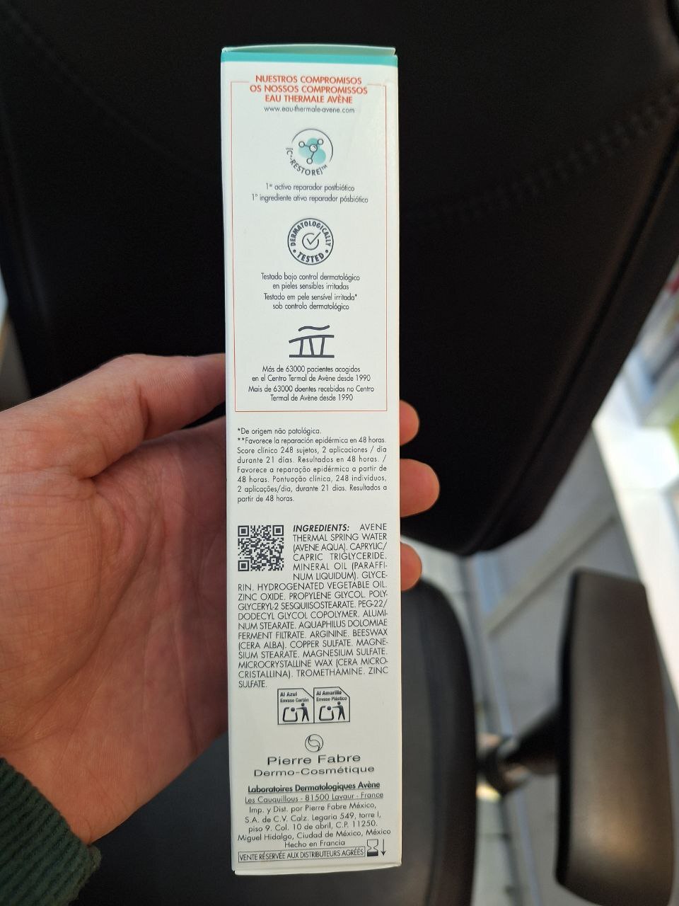  کرم ترمیم کننده سیکالفیت پلاس اون فرانسه ۱۰۰ میل طرح جدید 