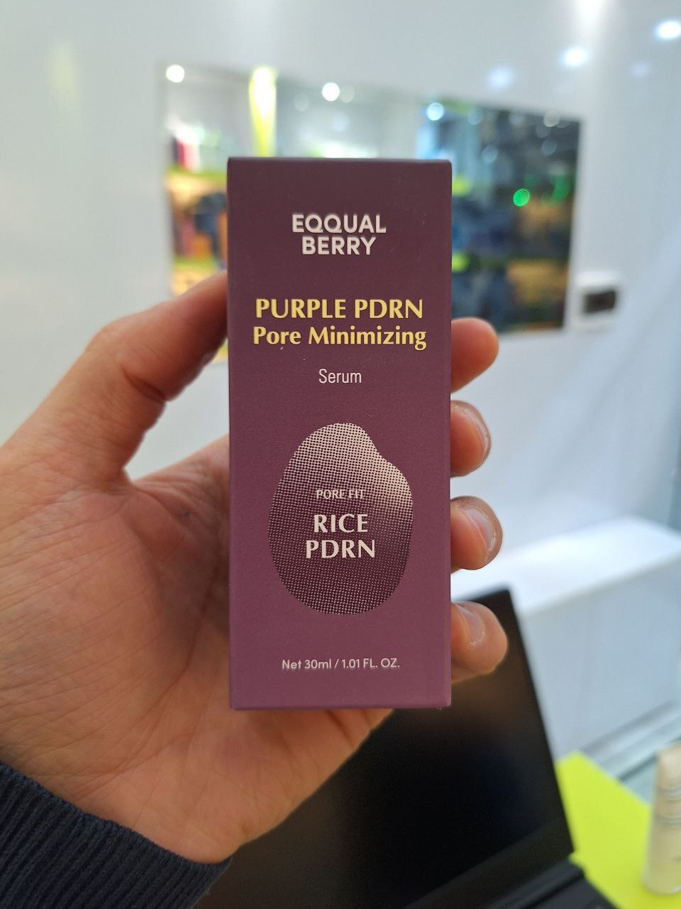  سرم کنترل منافذ PDRN بنفش اکوال بری EQQUALBERRY Purple PDRN Pore Minimizing Serum 