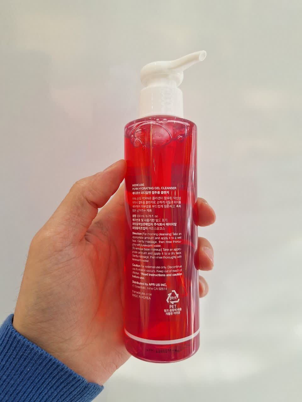 ژل شوینده PDRN مدی کیوب لایه بردار ملایم و روشن کننده پوست MEDICUBE PDRN Hydrating Gel Cleanser