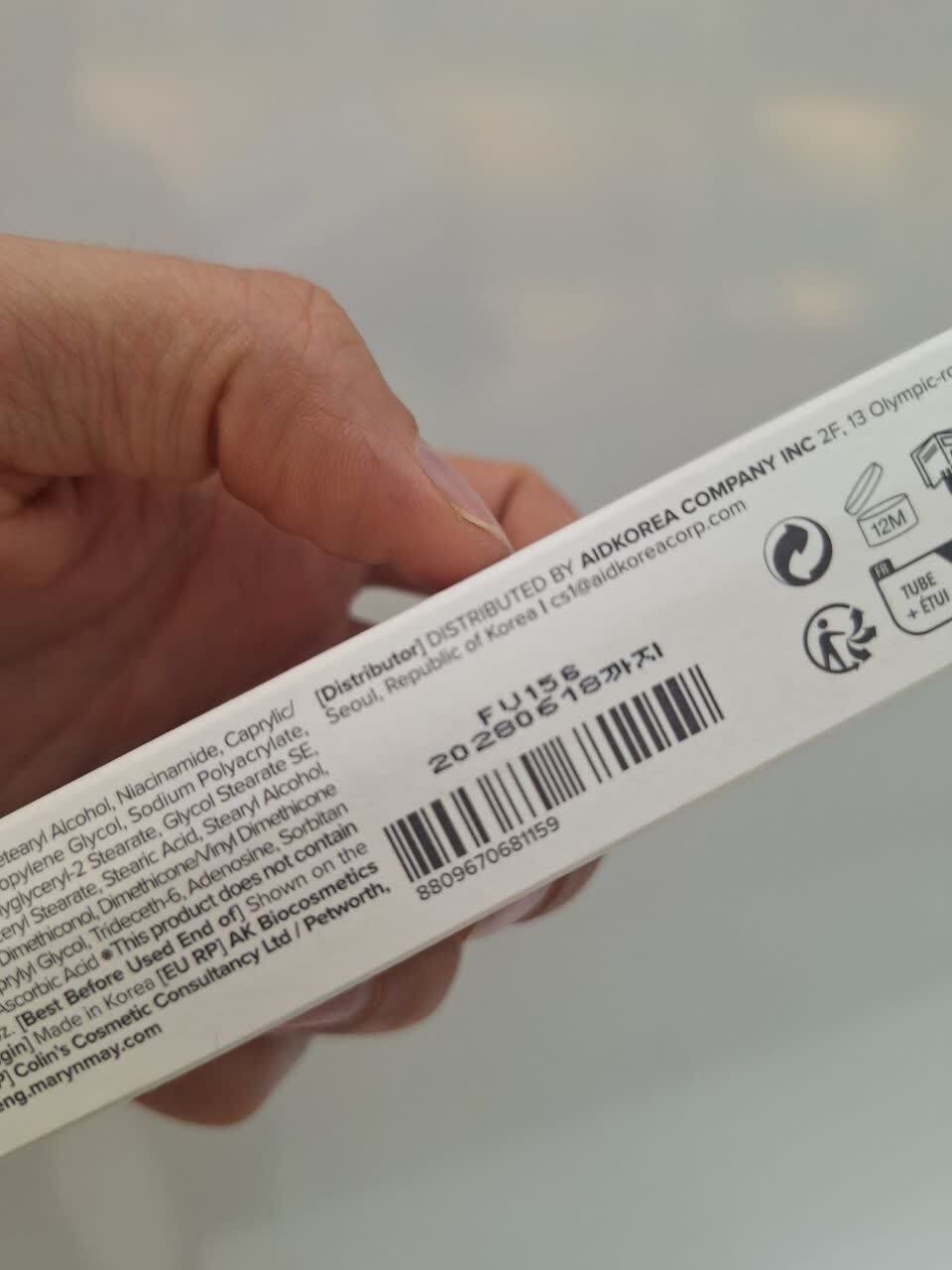  کرم دور چشم ضد لک و روشن کننده گلوتاتیون و ترانگزامیک اسید مری اند می Mary & May Tranexamic Acid+ Glutathion Eye Cream 3 