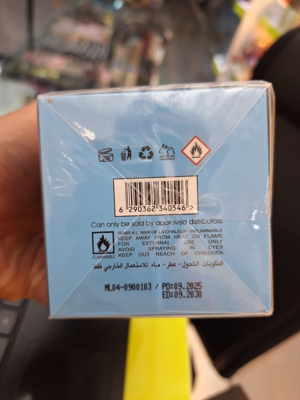  عطر ادکلن الحمبرا مشابه ایمجینیشن لویی ویتون | Alhambra Jean Lowe Azure حجم 100 میل 