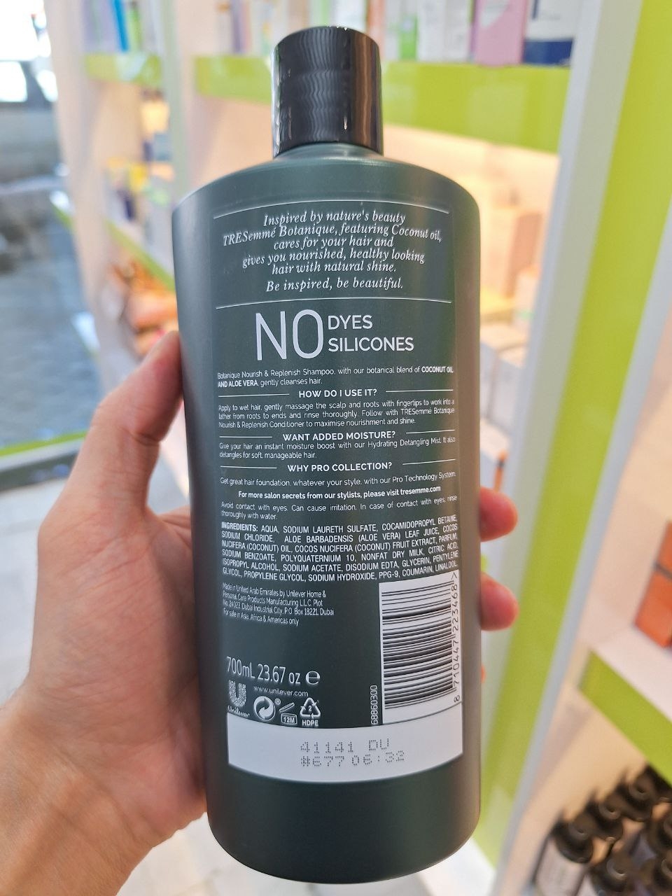  شامپو ترزمی Tresemme مدل بوتانیک Botanique سبز 700 میل 