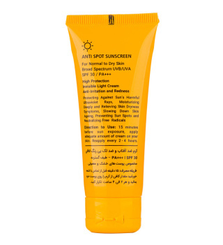  کرم ضد آفتاب و ضد لک بی رنگ لافارر مدل SPF30 مناسب پوست نرمال و خشک حجم 40 میلی لیتر 