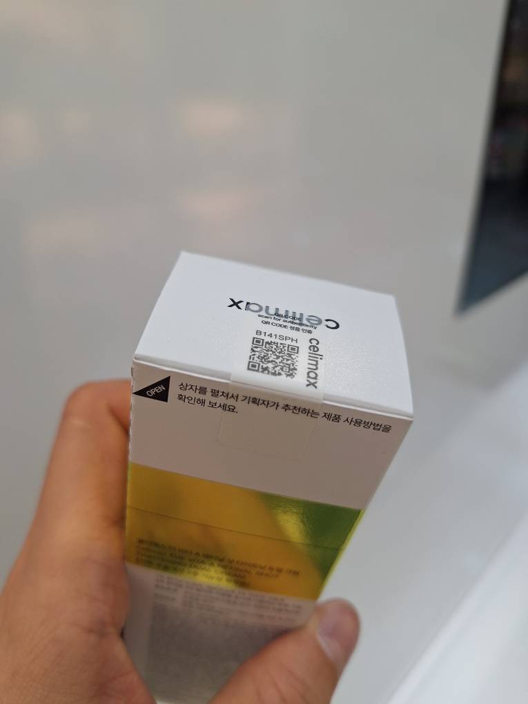 کرم دوگانه رتینال شات سلیمکس Celimax The Vita-A Retinal Shot Tightening Dual Cream