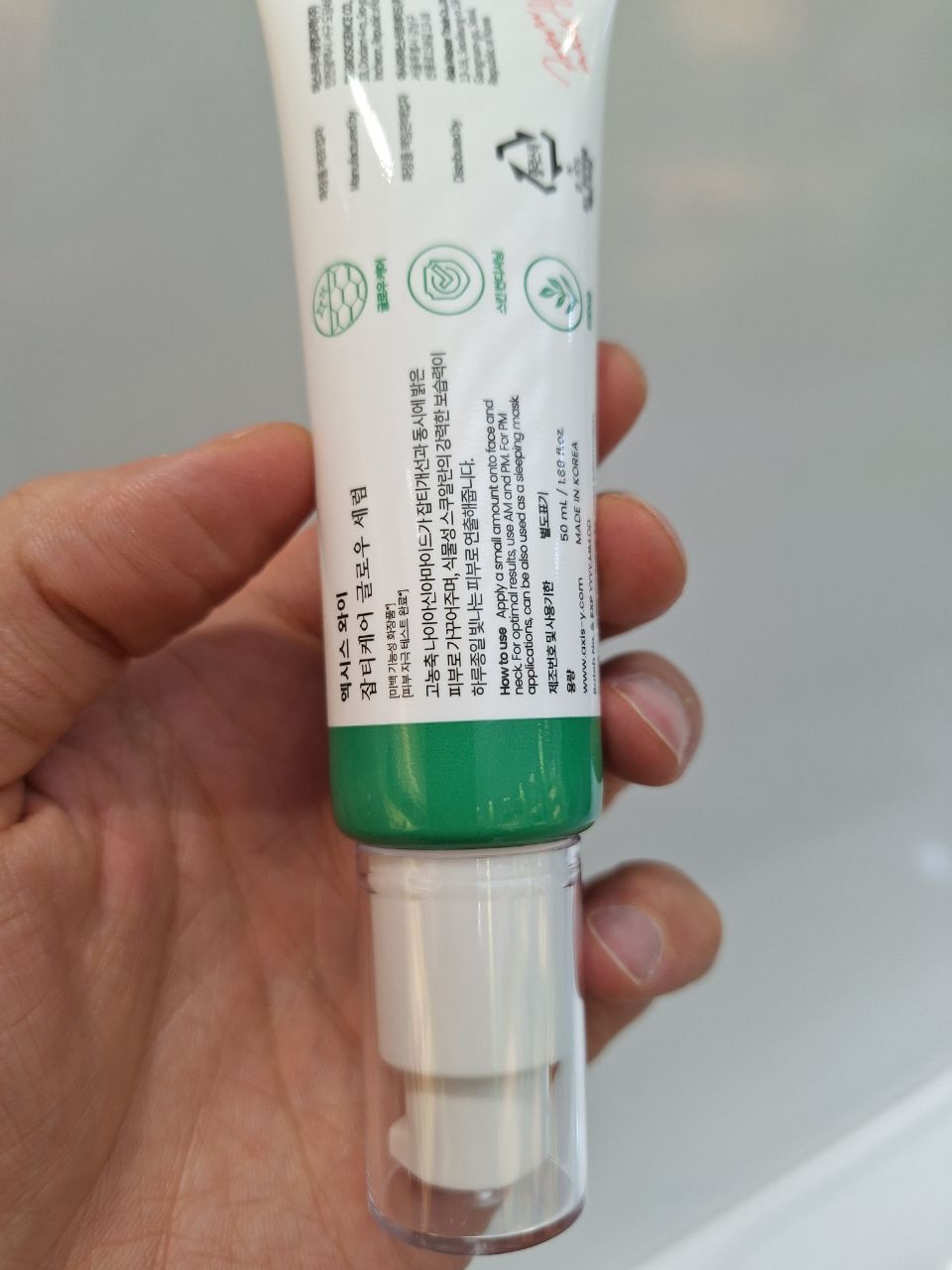  Axis-Y dark spot correcting glow serum 50ml سرم ضد لک اکسیس وای 