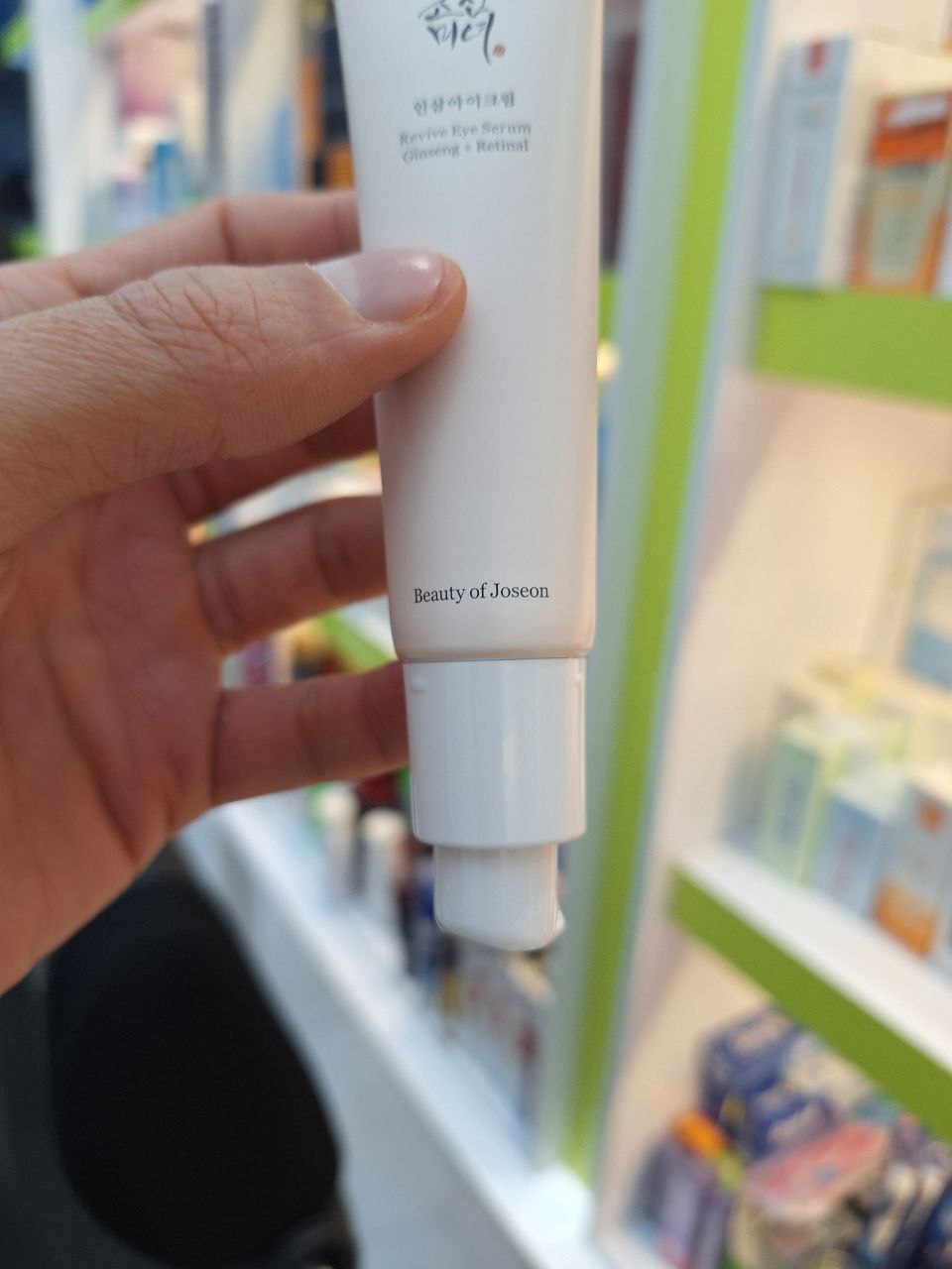 کرم دور چشم بیوتی آف جوسان 30 میل اصل