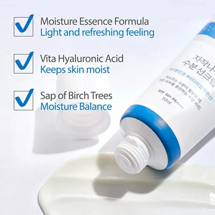  ضد آفتاب مرطوب کننده راندلب Round Lab Birch Juice Moisturizing Sun Cream 