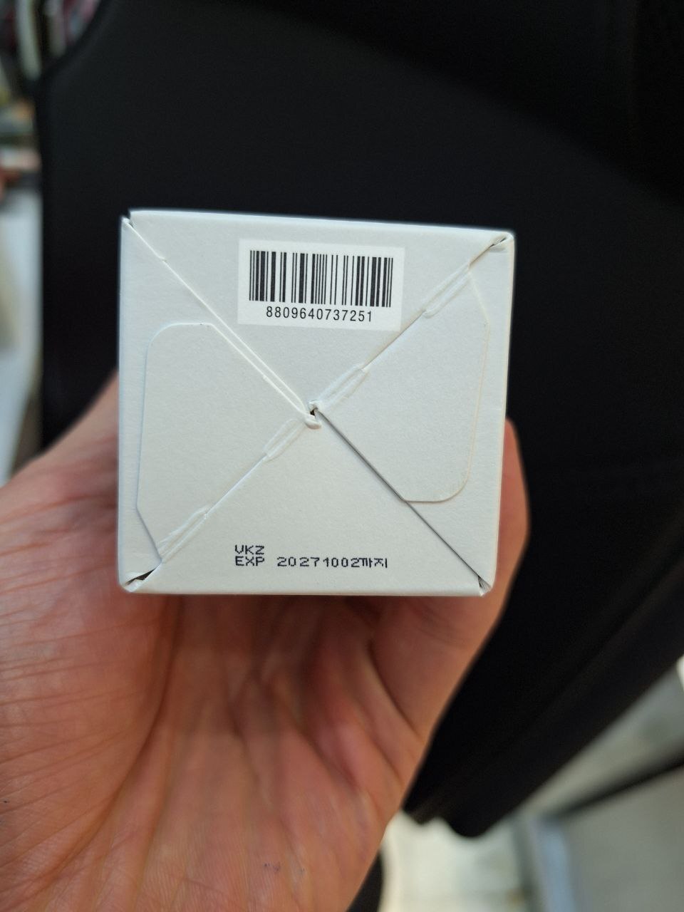 کرم 3 سراماید و پنتنول آنوا مرطوب کننده و تقویت کننده سد دفاعی پوست