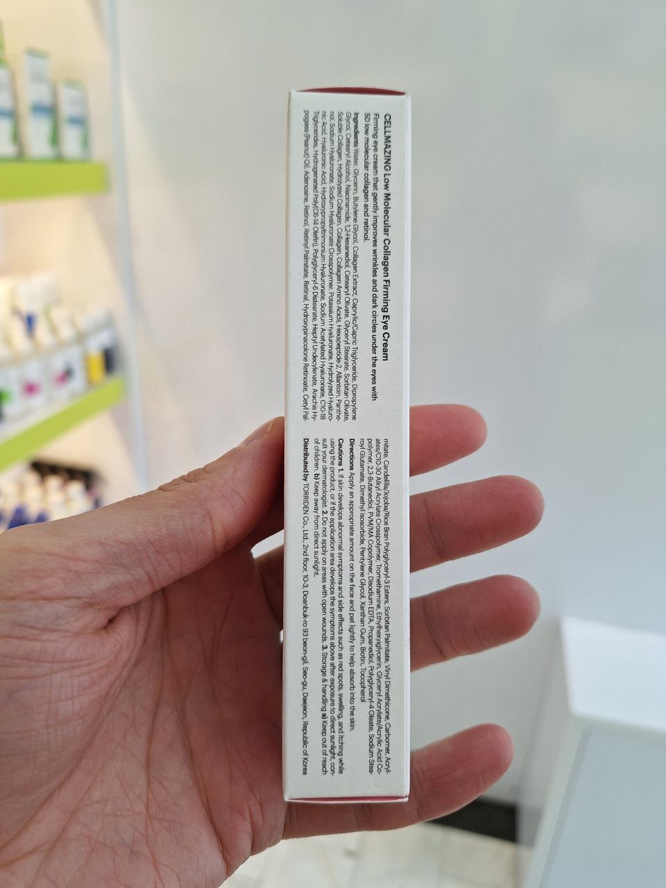  کرم دور چشم توریدن Torriden Cellmazing Firming Eye Cream 