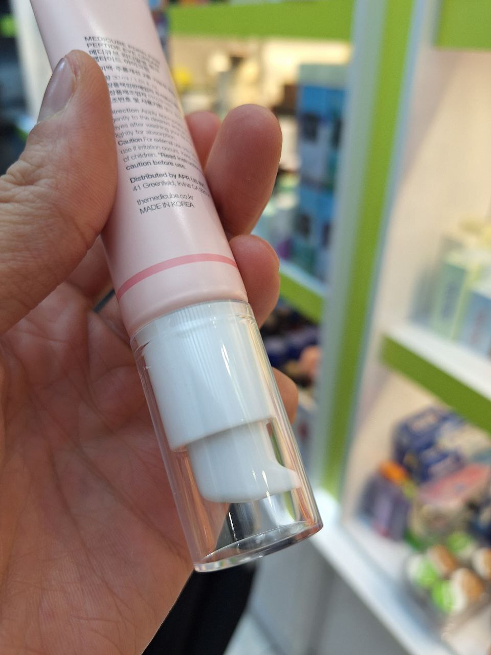  کرم دور چشم pdrn و پپتاید مدی کیوب ضد چروک و روشن کننده PDRN Pink Peptide Eye Cream 