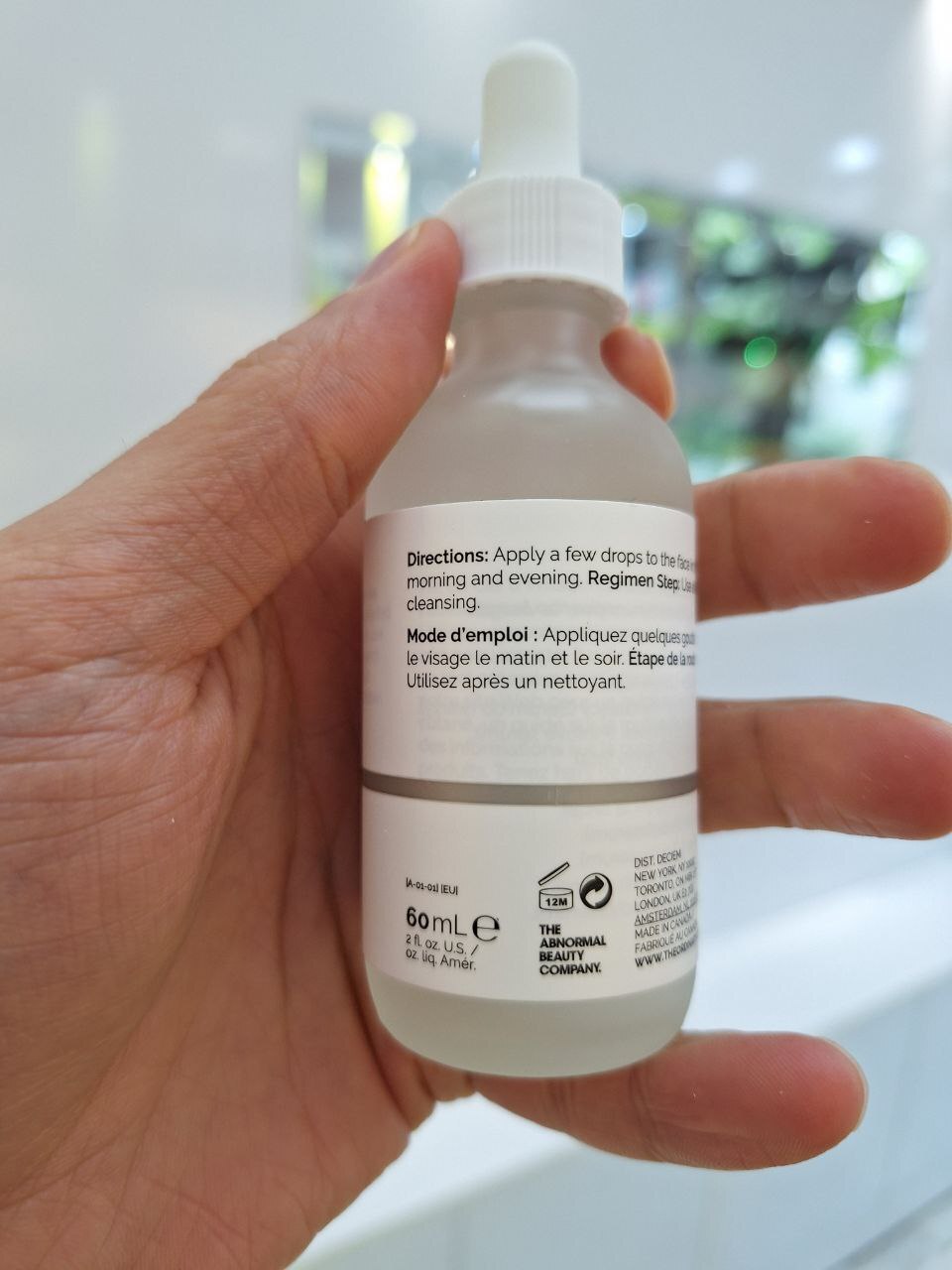  سرم اوردینری هیالورونیک اسید + B5 اوردینری اصل 