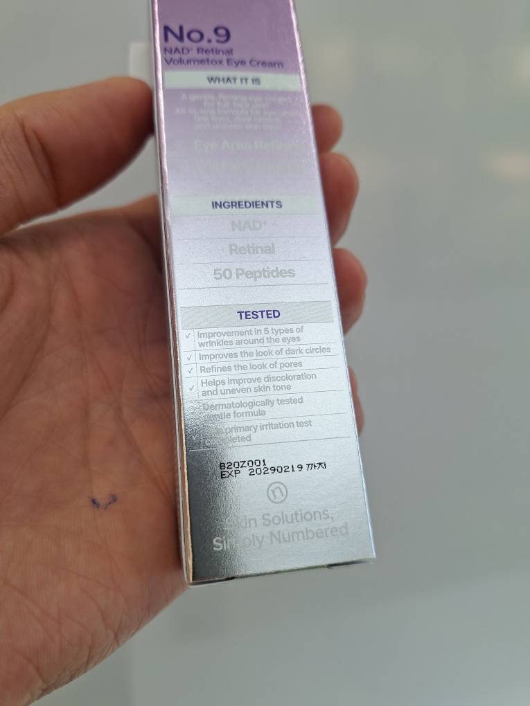   کرم دور چشم طرح جدید نامبوزین  Numbuzin No.9+ NAD+ Retinal Volume Eye Cream 