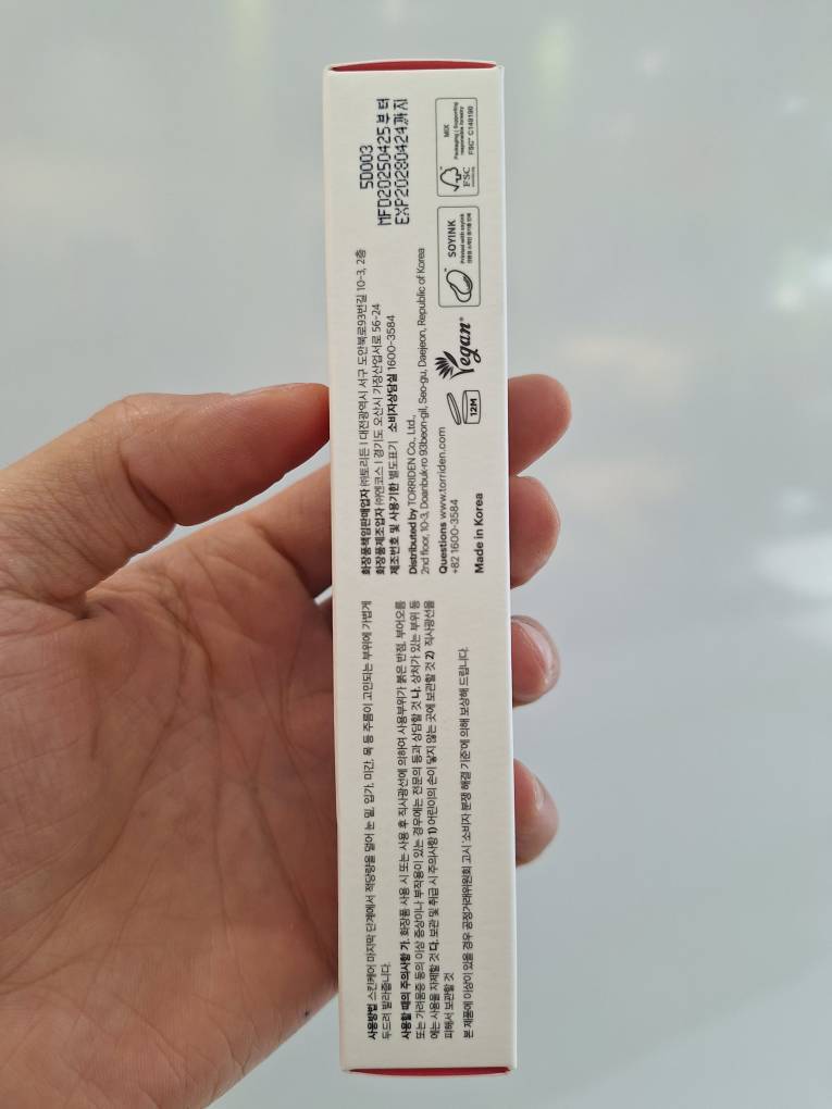  کرم دور چشم ضد چروک توریدن Torriden CELLMAZING Firming Eye Cream 