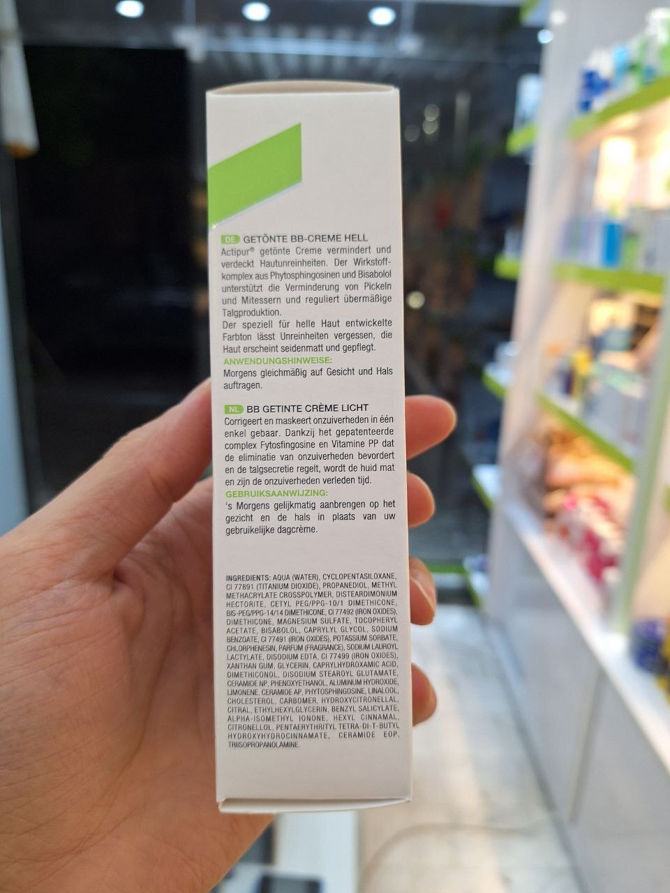  بی بی کرم اکتی پور نوروا رنگ لایت Noreva Actipur BB Cream Light  