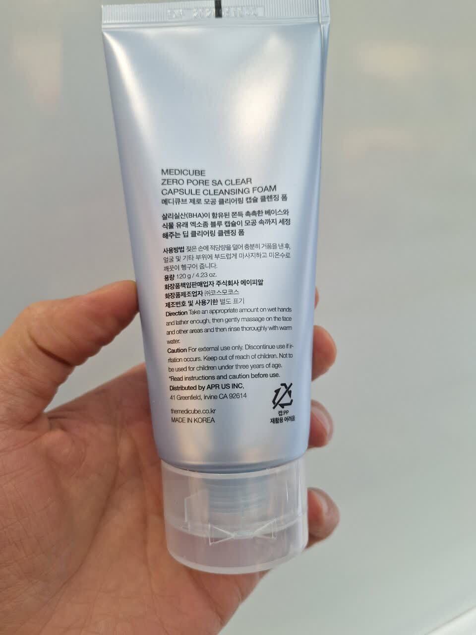 فوم شوینده کپسولی سالیسیلیک اسید مدی کیوب لایه بردار ملایم و کنترل منافذ پوست Medicube Zero Pore SA Clear Capsule Cleans