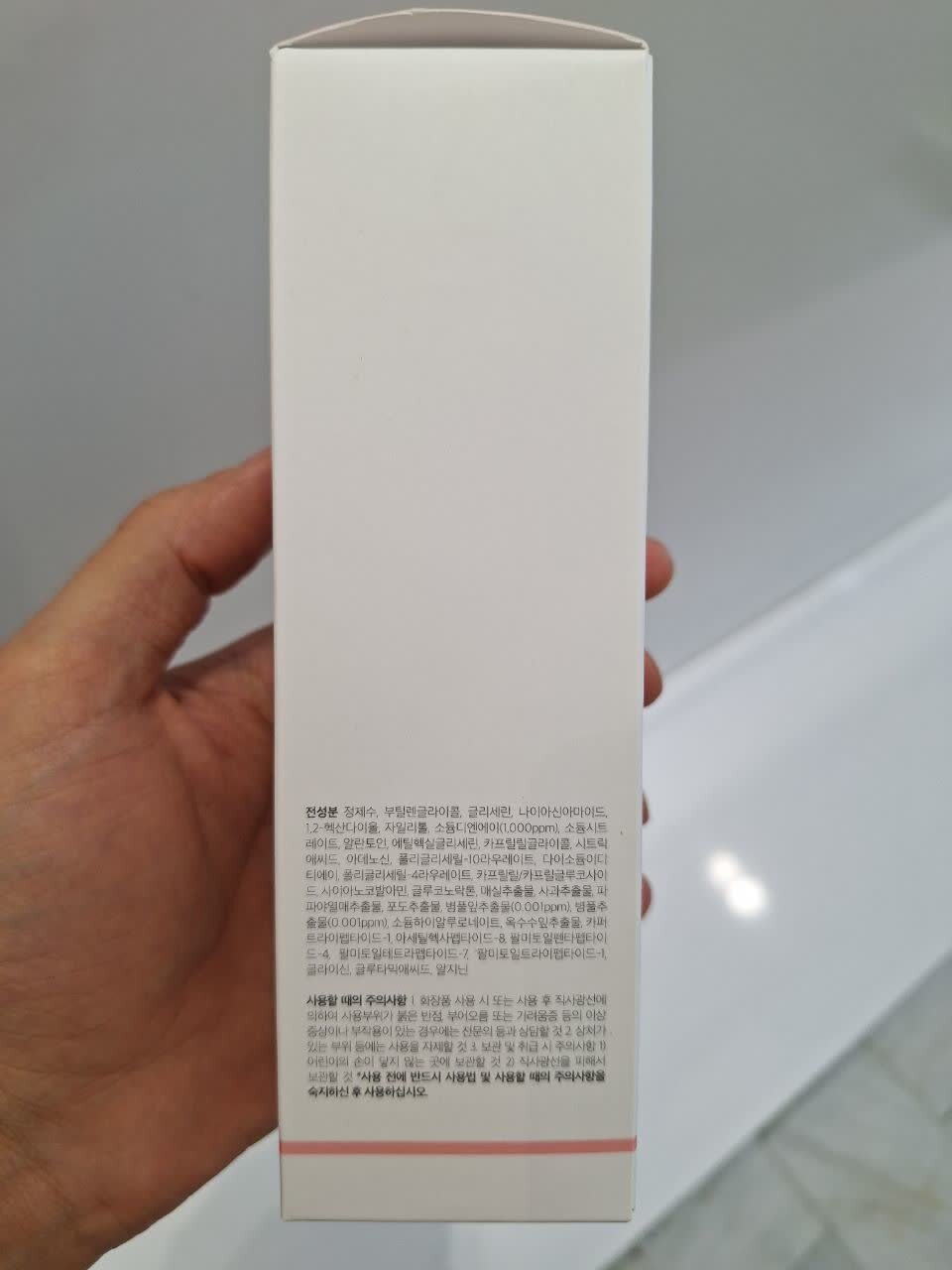 تونر صورتی تسکین دهنده و روشن کننده سیکا مدی کیوب MEDICUBE PDRN Pink Cica Soothing Toner
