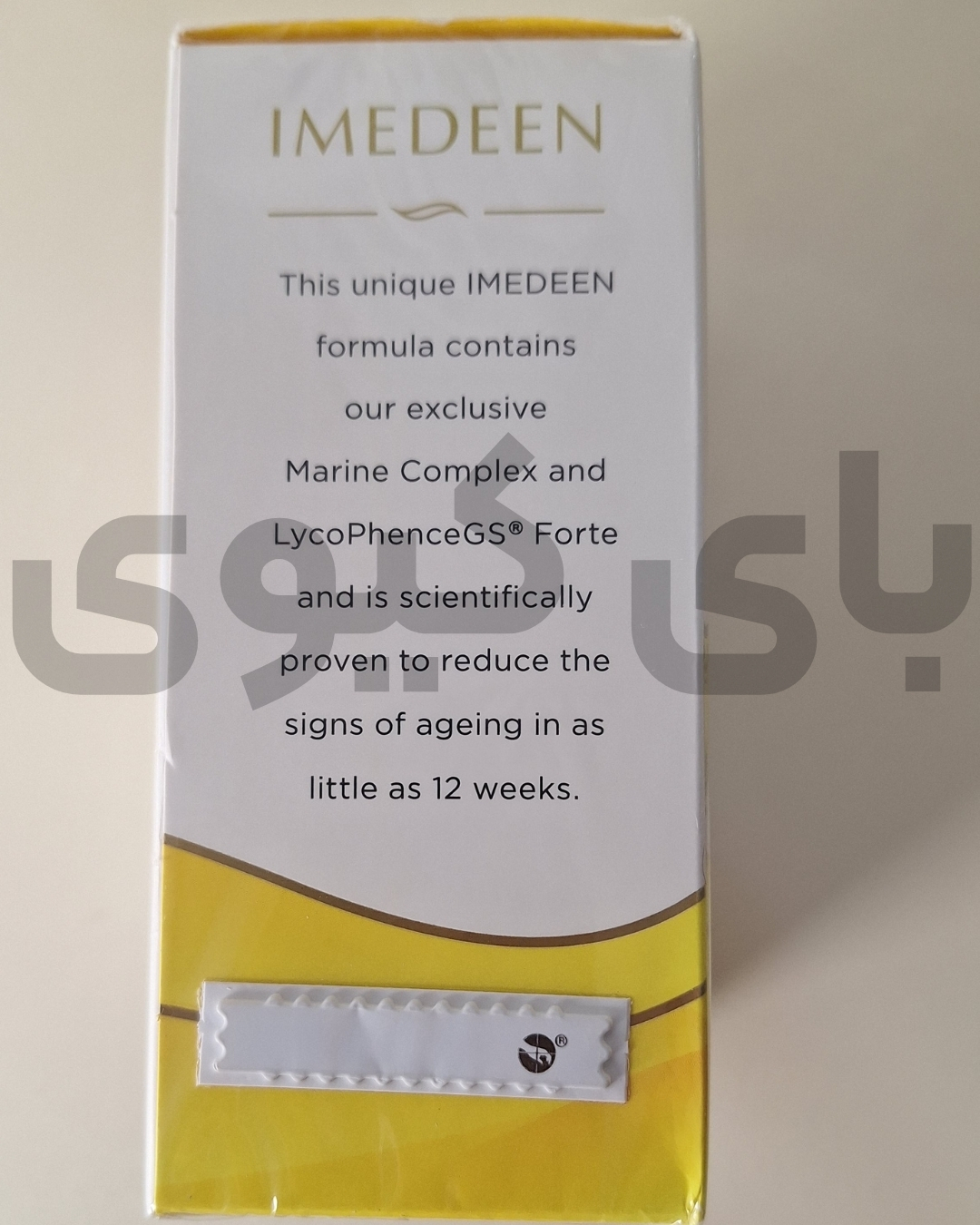  قرص ایمدین مدل تایم پرفکشن بالای 40 سال IMEDEEN Time Perfection 