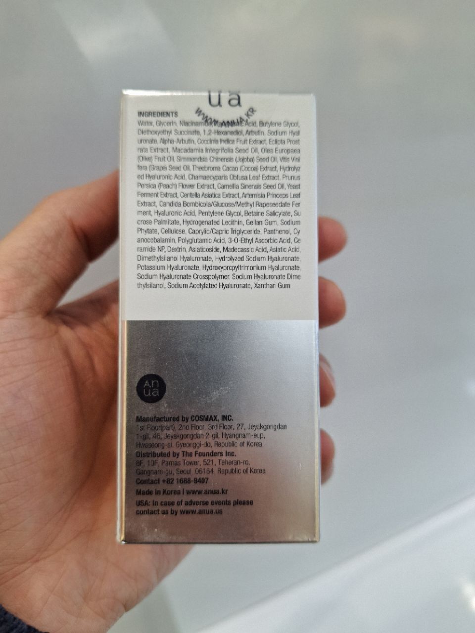  سرم ضدلک نیاسینامید و ترانگزامیک اسید آنوا Anua Niacinamide 10% + TXA 4% Dark Spot Correcting Serum  