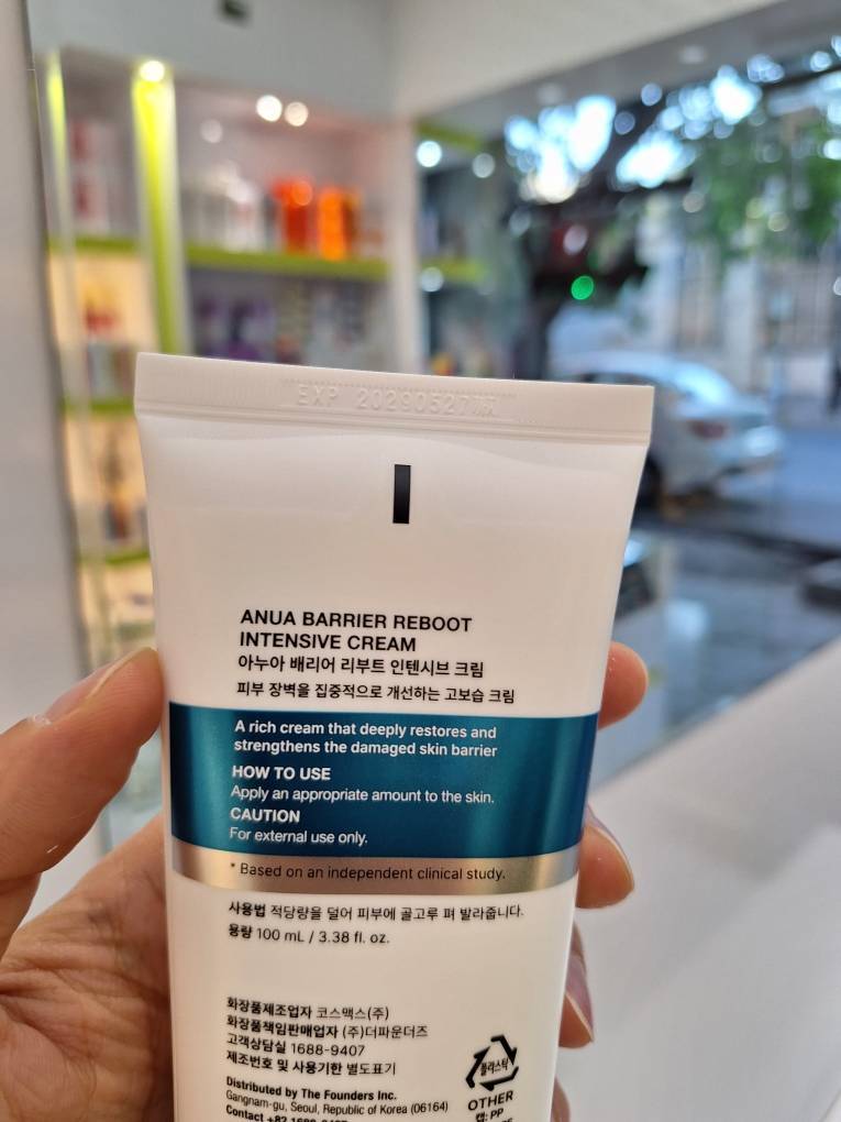  کرم مرطوب‌کننده و ترمیم‌کننده قوی Barrier Reboot آنوا Anua Barrier Reboot™ Intensive Cream 