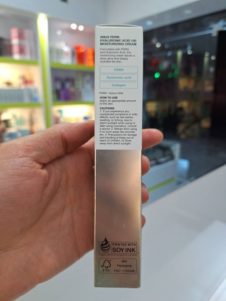  کرم مرطوب کننده PDRN و هیالورونیک اسید آنوا ANUA PDRN Hyaluronic Acid 100 Moisturizing Cream 