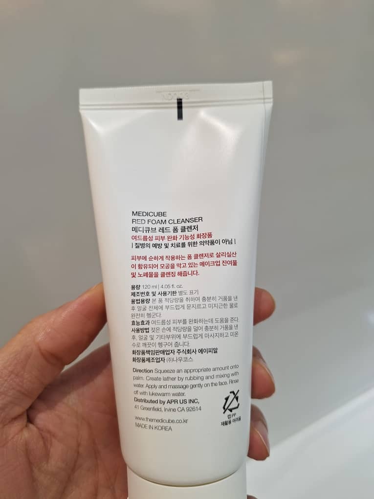  فوم پاک کننده سالیسیلیک اسید مدی کیوب Medicube Red Foam Cleanser 