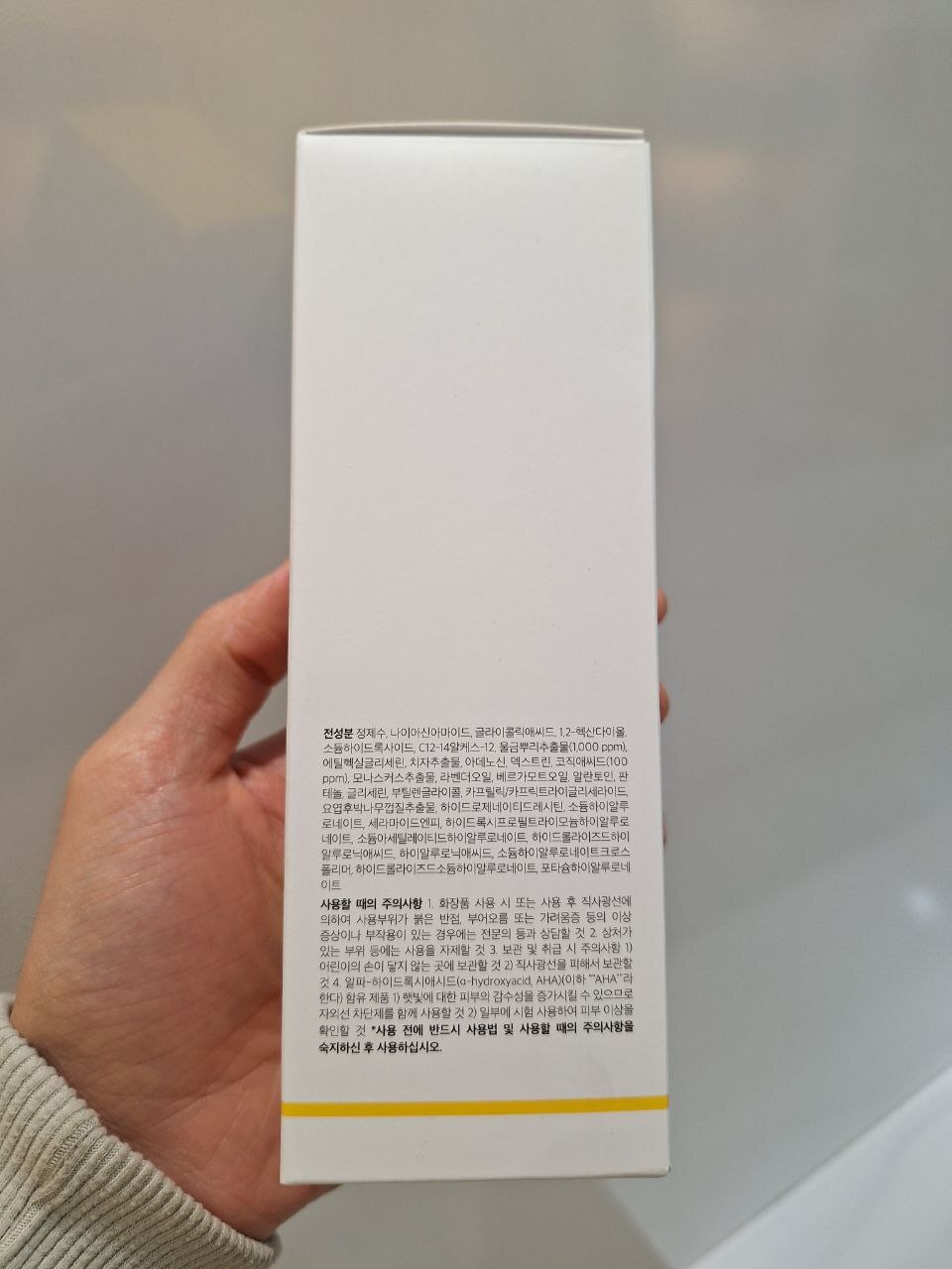  تونر لایه بردار و روشن کننده کوجیک اسید و زردچوبه مدی کیوب MEDICUBE Kojic Acid Turmeric Resurfacing Toner 