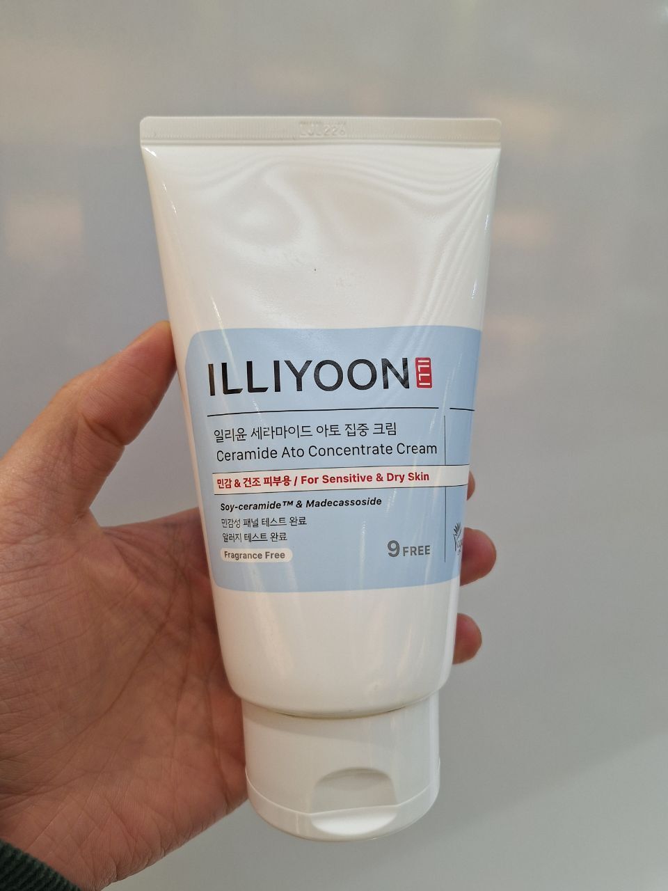ILLIYOON Ceramide Ato Concentrate Cream کرم سرامید آتو کنسانتره ایلیون _ کرم ترمیمکننده سرامید ایلییون