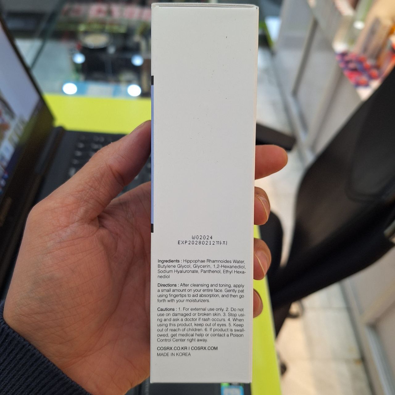  اسنس هیالورونیک اسید کوزارکس حجم 100 میل 