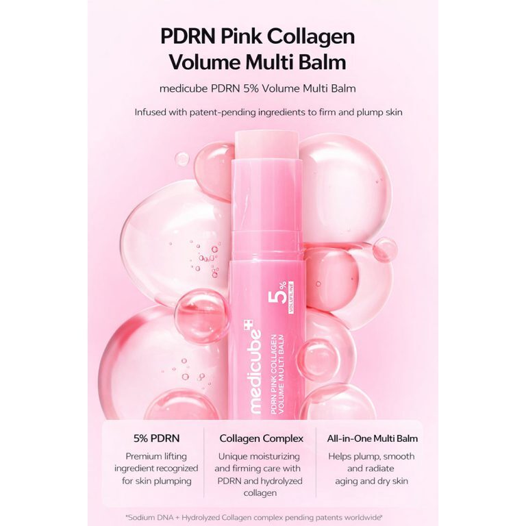  مولتی بالم PDRN و کلاژن مدی کیوب ضد چروک، ترمیم کننده و لیفت کننده پوست Medicube PDRN Pink Collagen Volume Multi Balm 