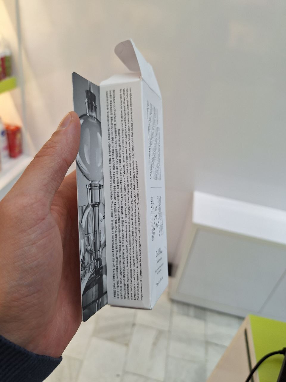  کرم ترمیم کننده 345 دکتر آلتیا 