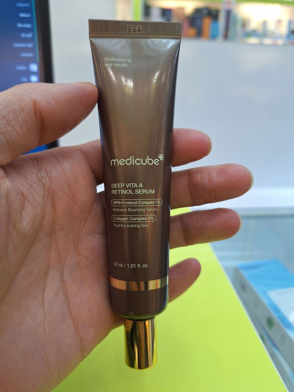  سرم ضد چروک رتینول مدی کیوب Medicube Deep Vita A Retinol Serum 