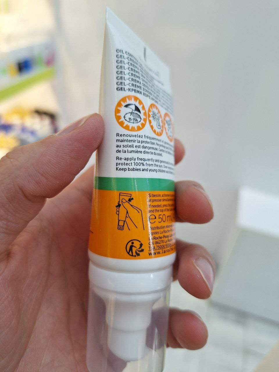  Anthelios UVmune 400 Gel-Crème Oil Control" از برند لا روچ-پوزای (La Roche-Posay) 