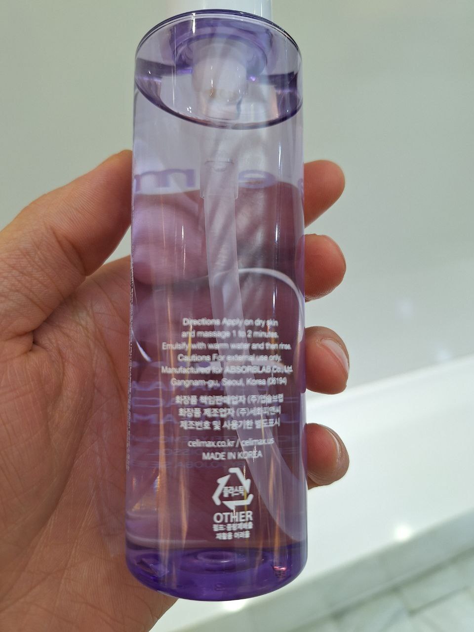  شوینده روغنی ضد جوش سرسیاه جوجوبا سلیمکس Celimax Derma Nature Fresh Blackhead Jojoba Cleansing Oil 