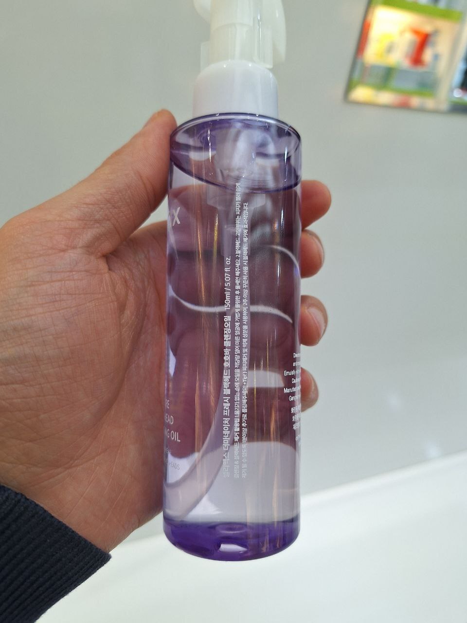  شوینده روغنی ضد جوش سرسیاه جوجوبا سلیمکس Celimax Derma Nature Fresh Blackhead Jojoba Cleansing Oil 