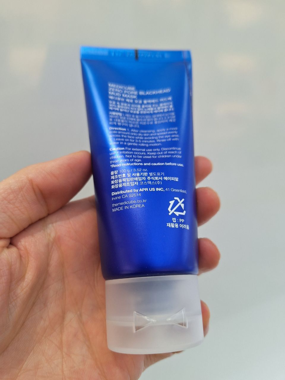  ​​​​​​​ماسک کنترل منافذ و جوش سرسیاه مدی کیوب Medicube Zero Pore Blackhead Mud Mask 