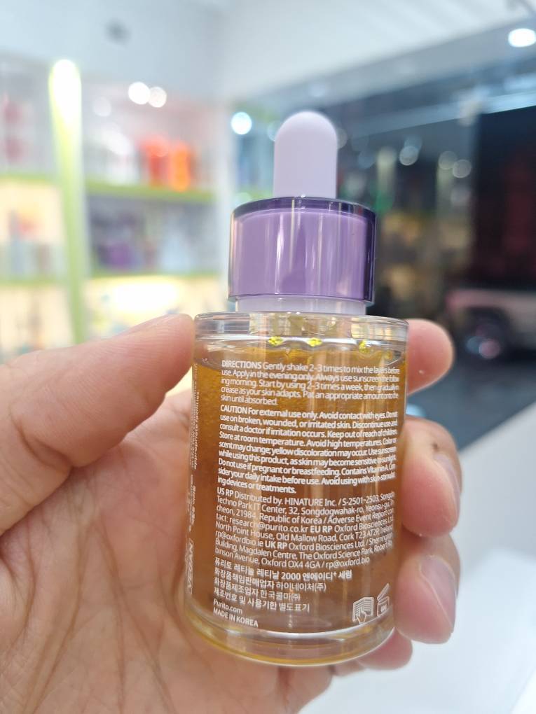  سرم ضد چروک و جوانساز رتینول رتینال 2000 و +NAD پیوریتو Purito SEOUL Retinol Retinal 2000 NAD+ Serum 
