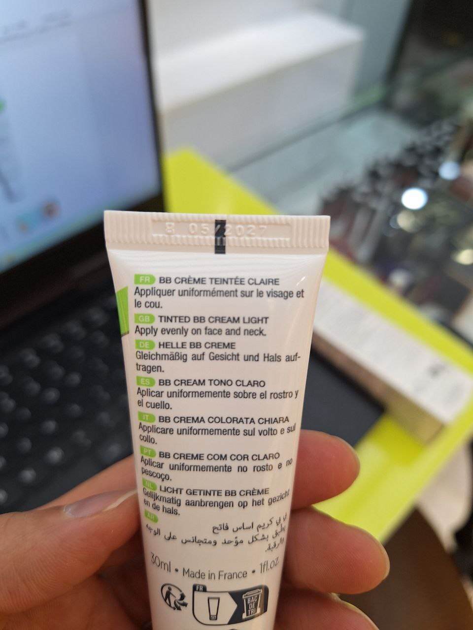  بی بی کرم اکتی پور نوروا رنگ لایت Noreva Actipur BB Cream Light  