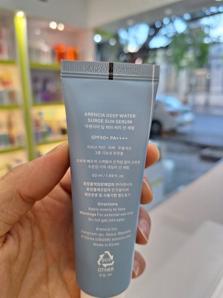  سرم ضد آفتاب آبرسان آرنسیا Arencia Deep Water Surge Sun Serum 