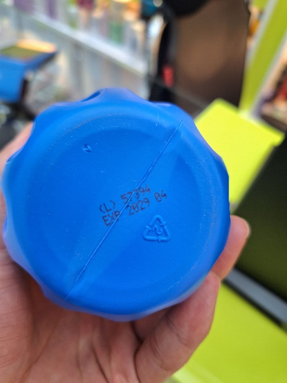  کرم مرطوب کننده پوست خشک کیووی QV حجم 500 گرم 