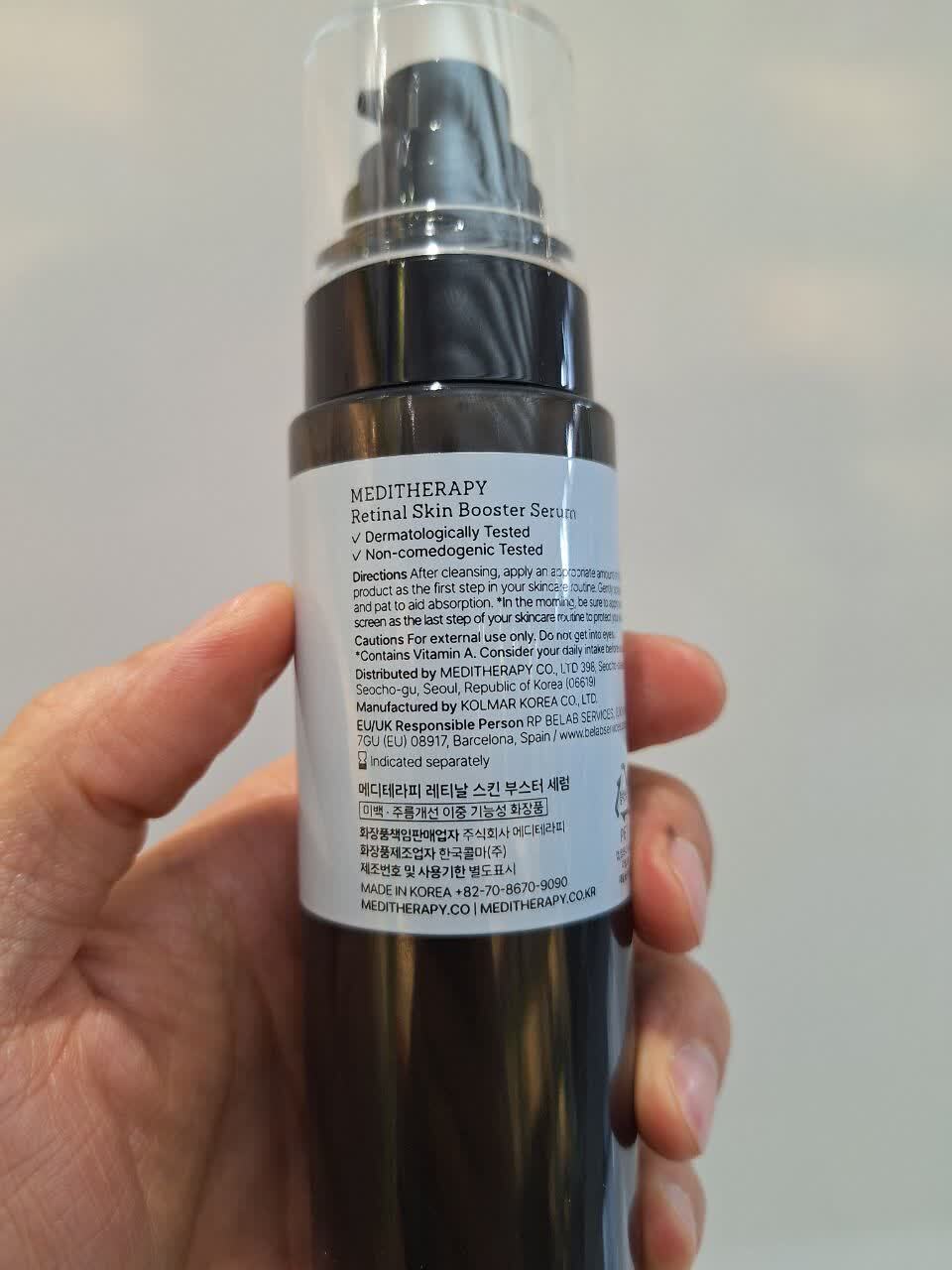 MEDITHERAPY Retinal Skin Booster Serum سرم رتینال بوستر مدی تراپی 150 میل