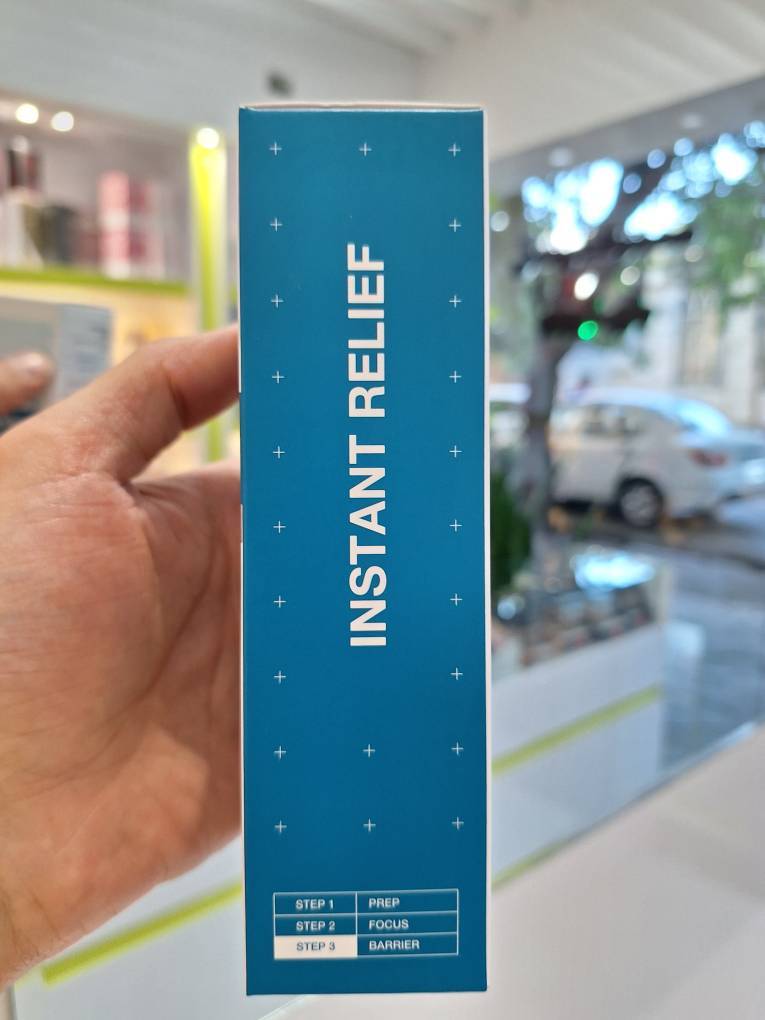  ژل کرم آبرسان و ترمیم کننده سد دفاعی پوست بریر ریبوت آنوا Anua Barrier Reboot Water Gel Cream 