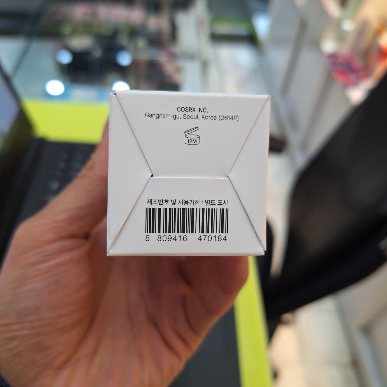  اسنس هیالورونیک اسید کوزارکس حجم 100 میل 