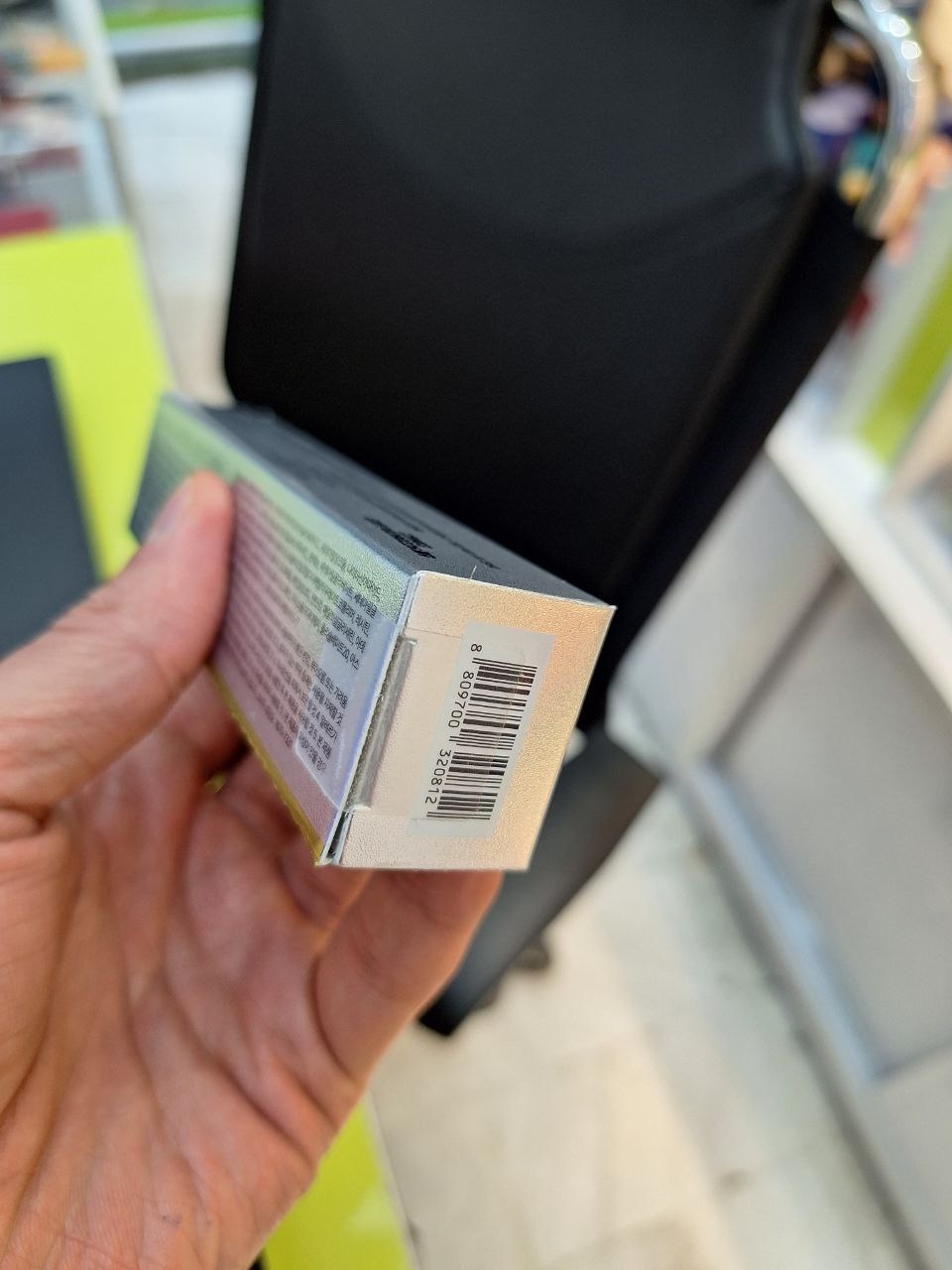  کرم لیفت کننده قوی و ضد چروک رتینول شات سلیمکس 