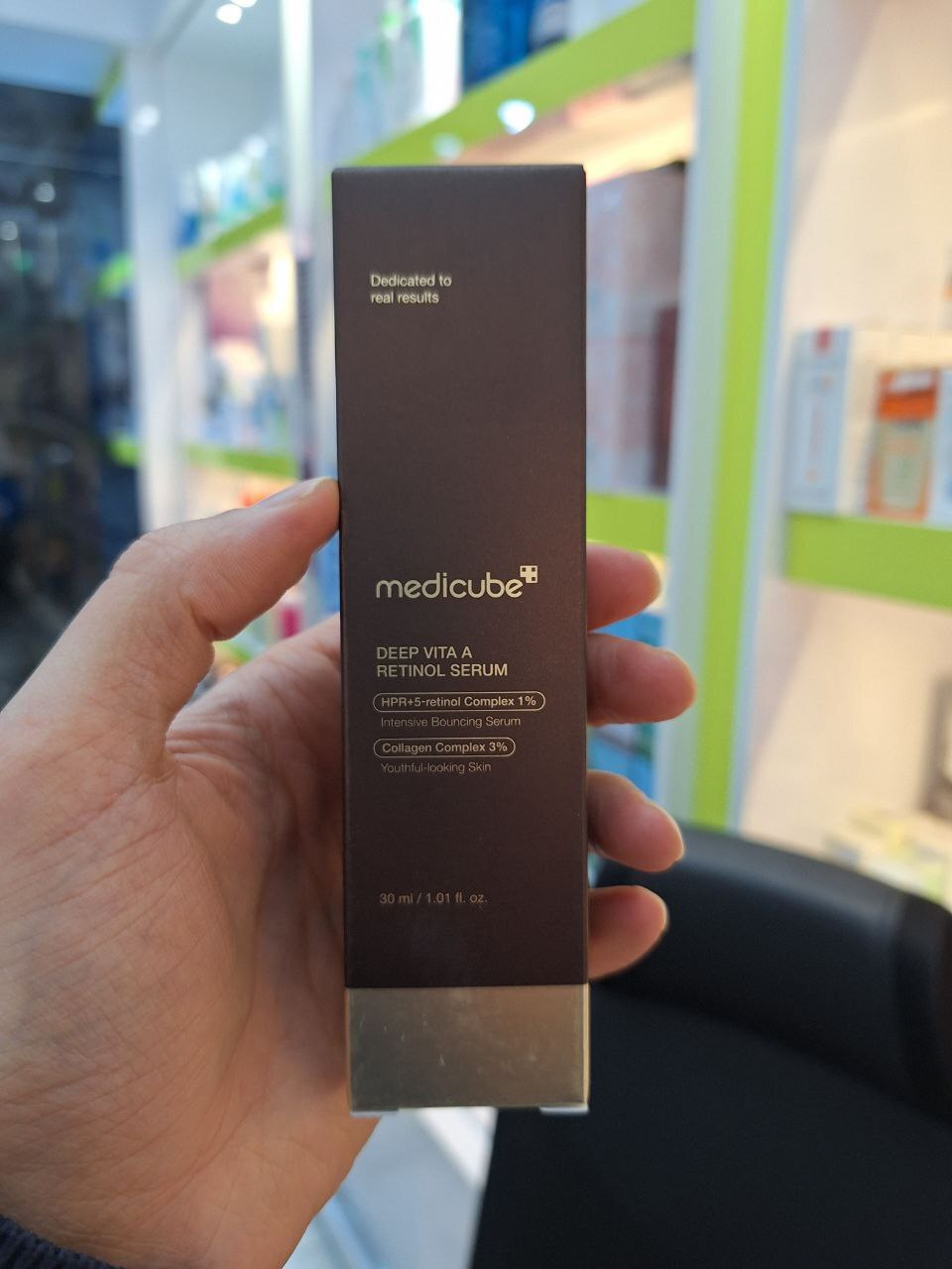  سرم ضد چروک رتینول مدی کیوب Medicube Deep Vita A Retinol Serum 