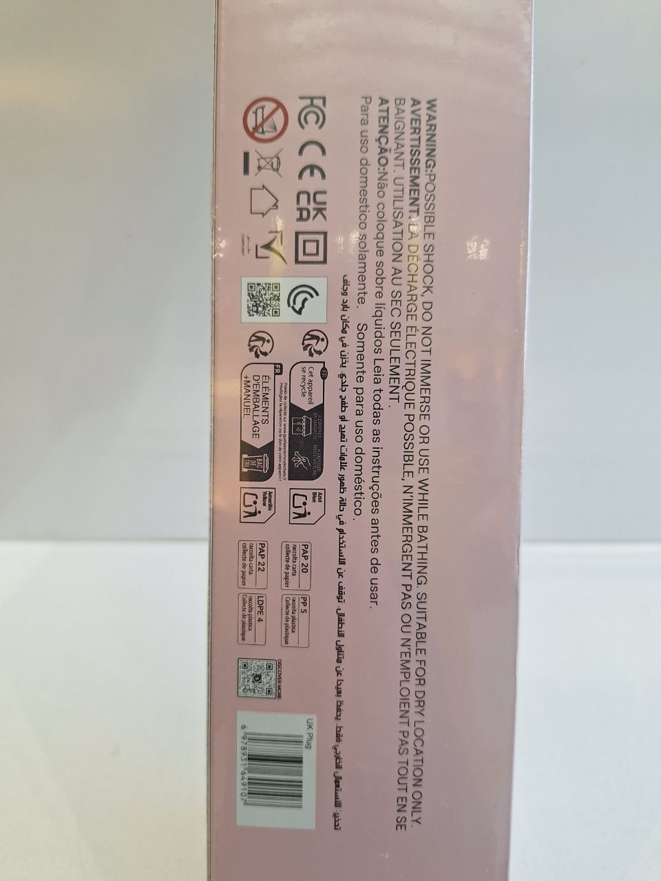 فرکننده جادویی شیگلم طرح جدید صورتی _ کرلی طرح جدید شیگلم فر کننده مو فوری شیگلم-صورتی (کرلی) مدل Cupid’s Charm One-touc