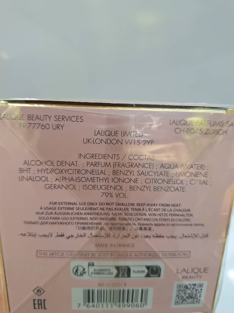  ادکلن اورجینال لالیک لامور (له آمور زنانه)| Lalique L’Amour 