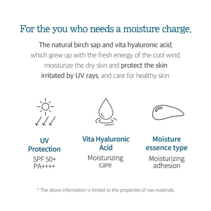  ضد آفتاب مرطوب کننده راندلب Round Lab Birch Juice Moisturizing Sun Cream 