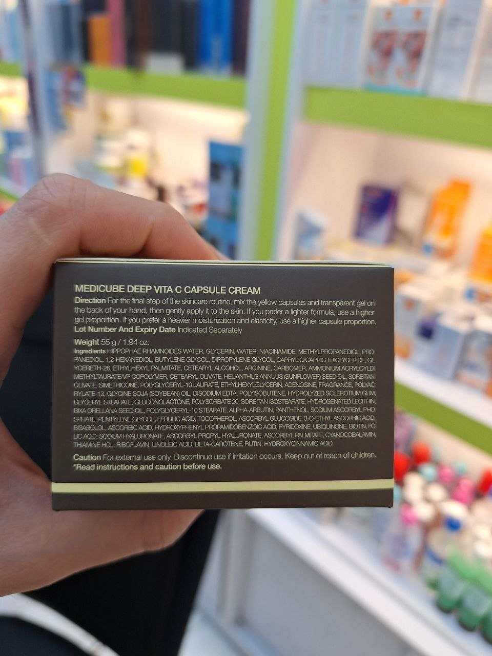  کرم کپسولی ویتامین سی مدی کیوب medicube Deep Vita C Capsule Cream 