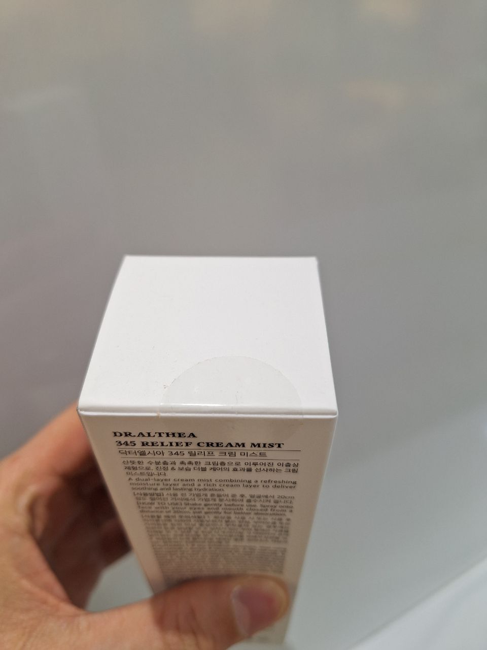  میست اسپری کرمی 345 دکتر التیا آبرسان، تسکین دهنده و ترمیم کننده پوست 100 میل 