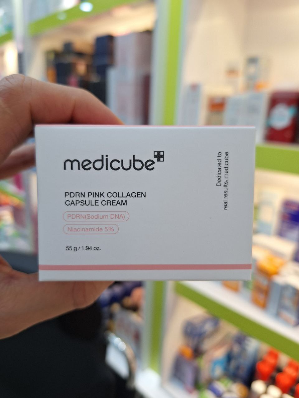  کرم کپسولی کلاژن PDRN PINK مدی کیوب 